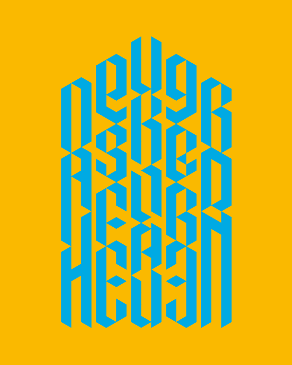 Never Asked for Heaven Never Asked for Heaven
